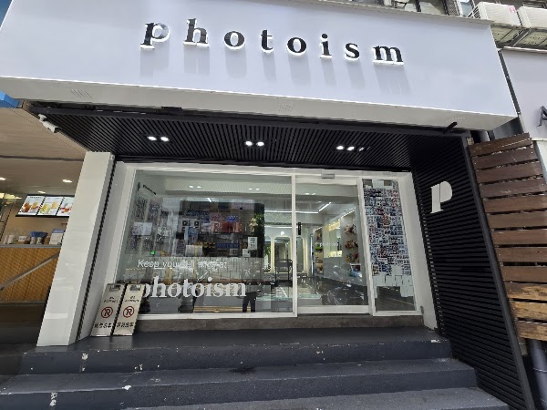 Photoism台北｜韓式拍貼 - 拍貼 - 拍貼機 4