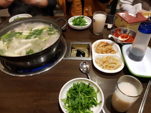 Geulimbi 1