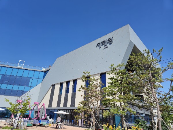 제부도해상케이블카 서해랑 제부정류장 4