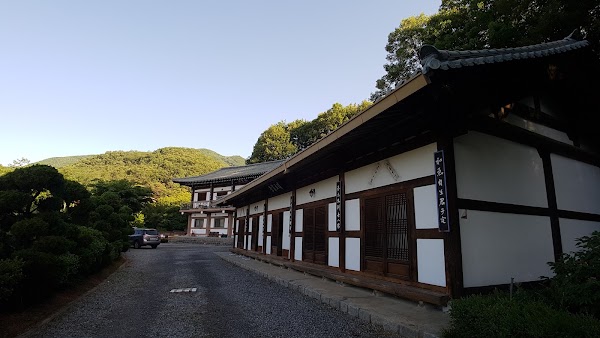Sansuyu Village 3