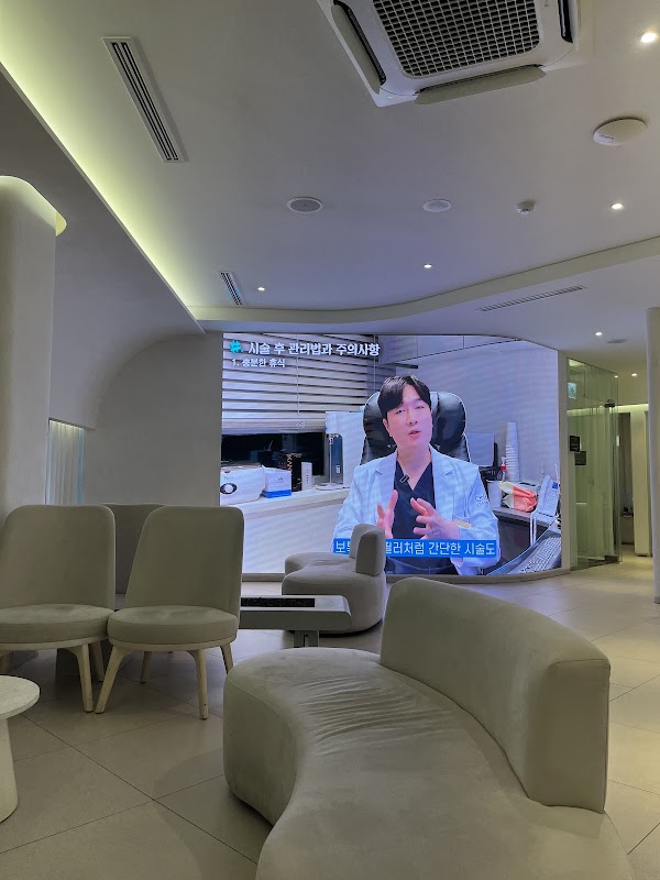 Onlif Plastic Surgery 1