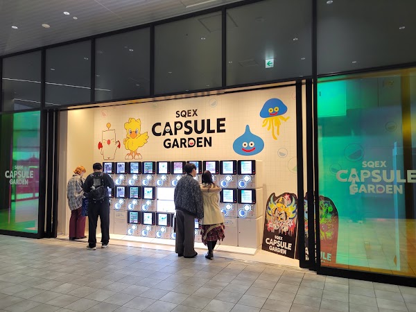SQEX CAPSULE GARDEN
