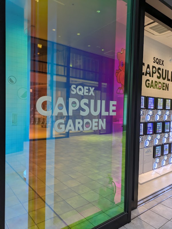 SQEX CAPSULE GARDEN 5