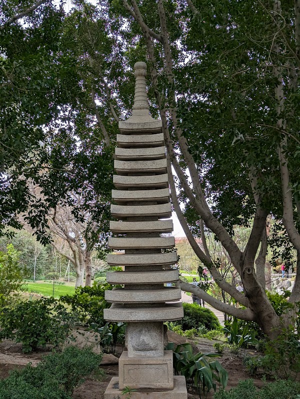 Japanese Friendship Garden of Phoenix 2