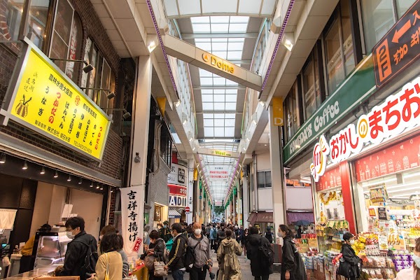 Daiya Shopping Arcade