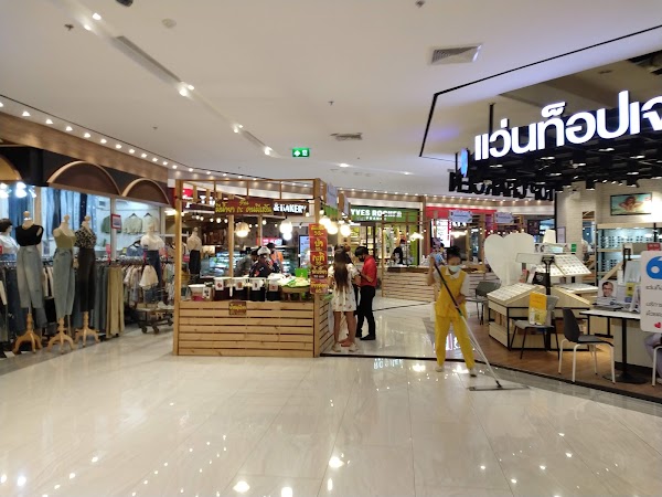 Passione Shopping Destination
