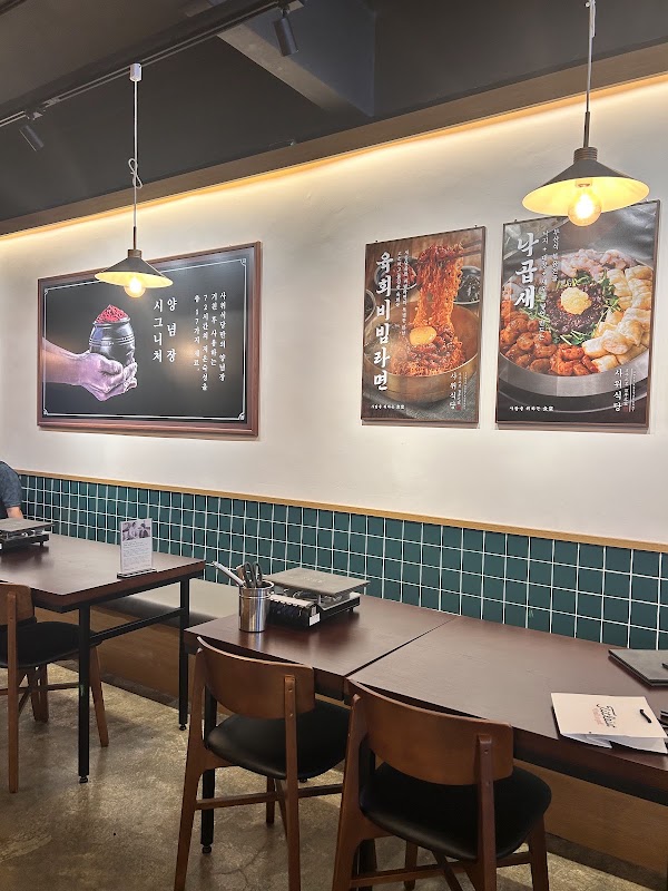 Sawee Restaurant Hartamas