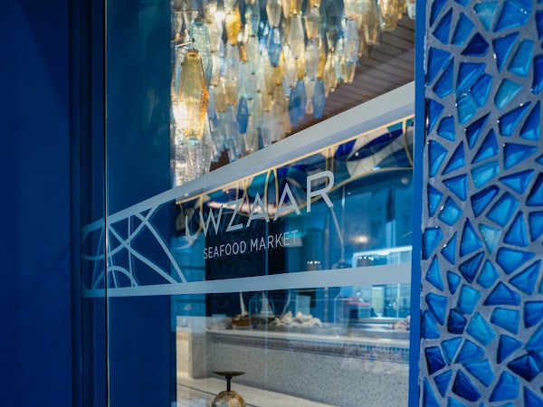 L'wzaar Sea Food Restaurant 1