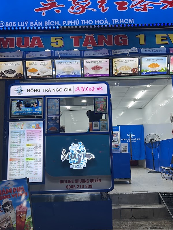 Hồng Trà Ngô Gia H546 1