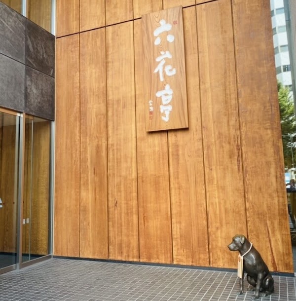 Rokkatei Sapporo Main Store 4