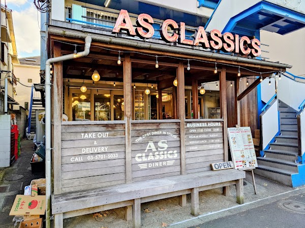 AS CLASSICS DINER