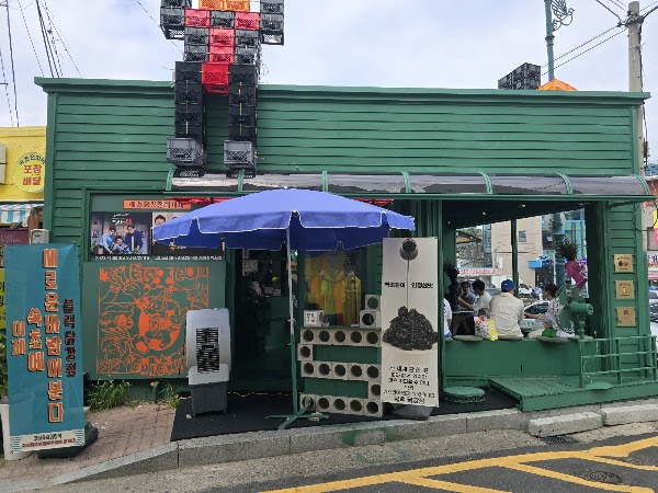 예스닭강정 속초중앙시장점 4