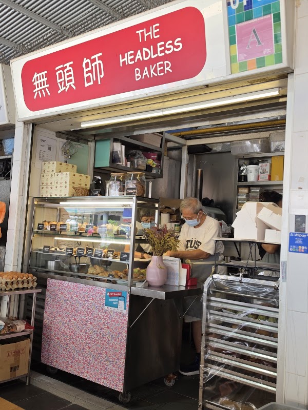 20 Ghim Moh Road Market & Food Centre 4