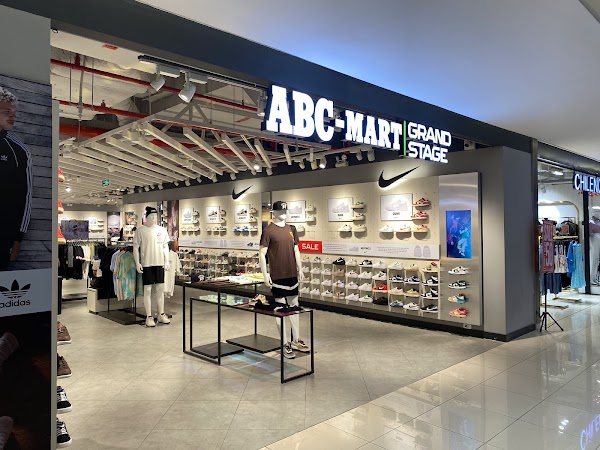 ABC-MART Grand Stage Saigon Centre