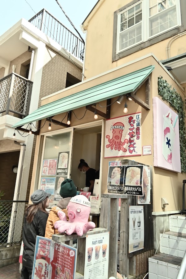Japan 6