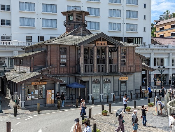 Kusatsu Onsen Netsunoyu 4