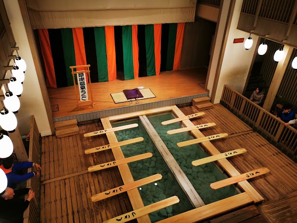 Kusatsu Onsen Netsunoyu 3