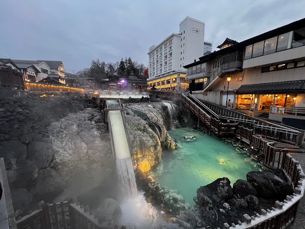 Kusatsu Onsen Netsunoyu 2