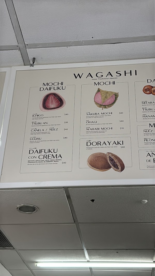 Ocha Café MIROKU 1