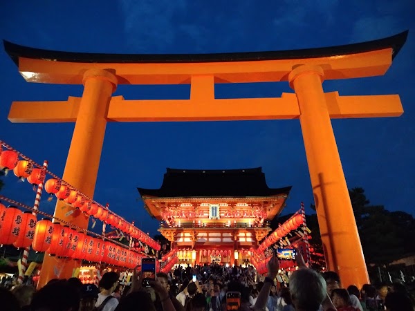 Fushimi Inari Shrine Tower Gate 1