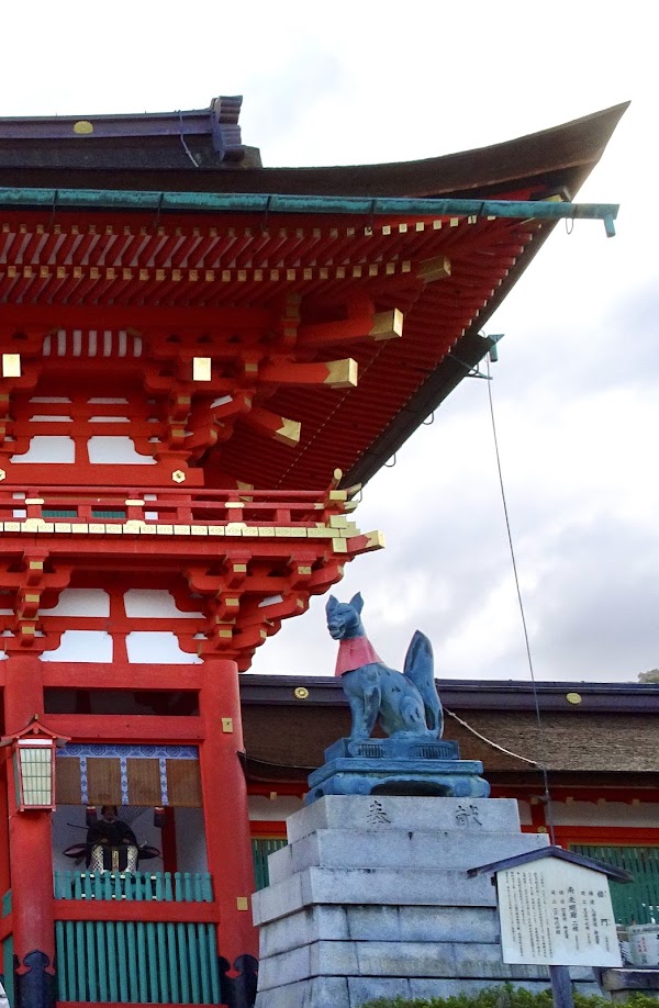 Fushimi Inari Shrine Tower Gate 5