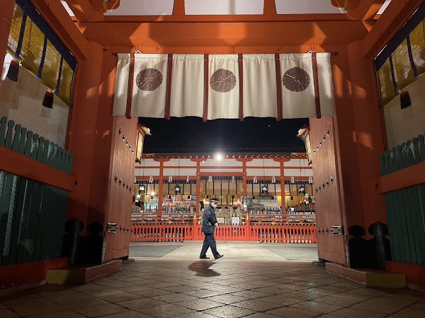Fushimi Inari Shrine Tower Gate 2