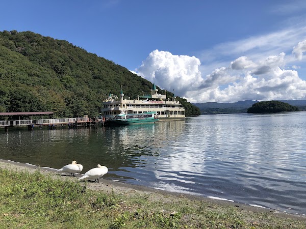 Nakajima Island 2