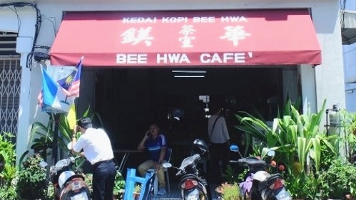 Bee Hwa Cafe 3