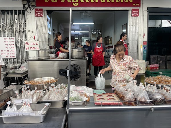 Kha Mu Charoensang Silom 2
