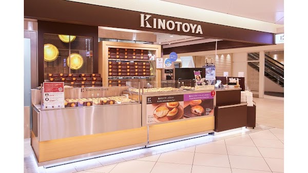 Kinotoya