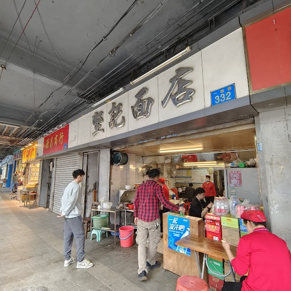 China 12