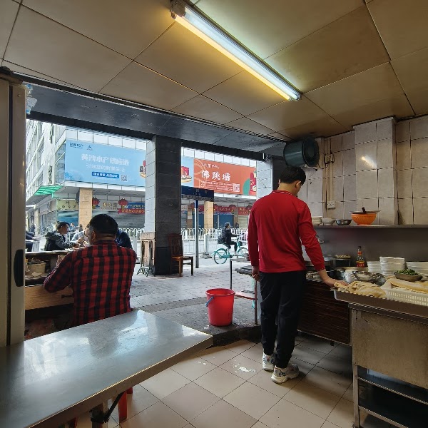 Jianji Noodles Restaurant 3