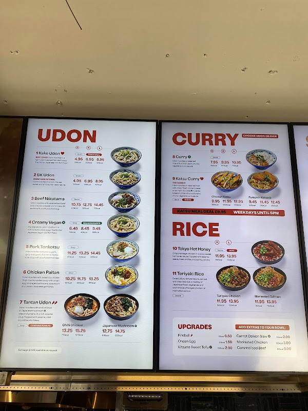 Marugame (Liverpool Street) - Japanese Udon Noodles & Tempura (丸亀製麺) 2