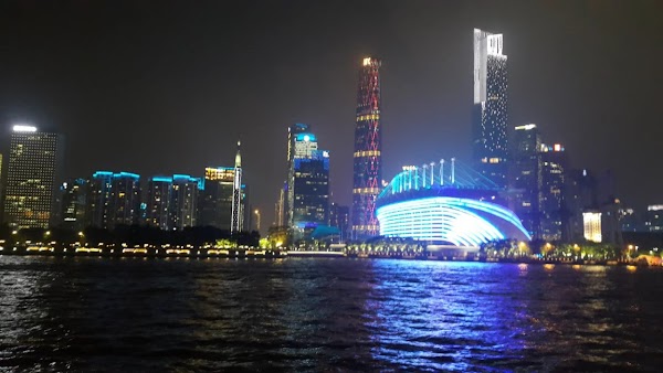 Guangzhou New Television Tower 2