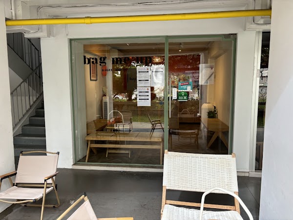 bag me up Bagel House