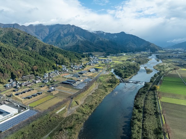 Kanshukuen ESHITOKO