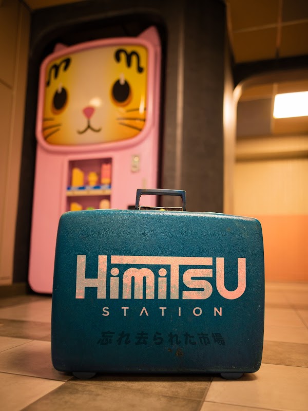 Himitsu Station 1