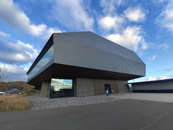 Upopoy (National Ainu Museum and Park) 5