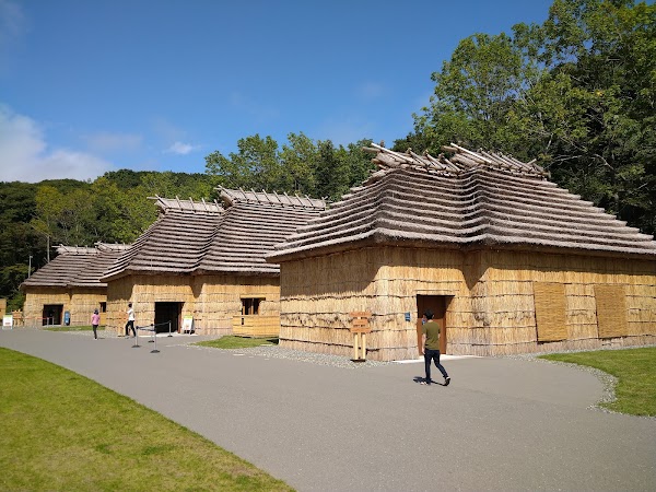 Upopoy (National Ainu Museum and Park) 4