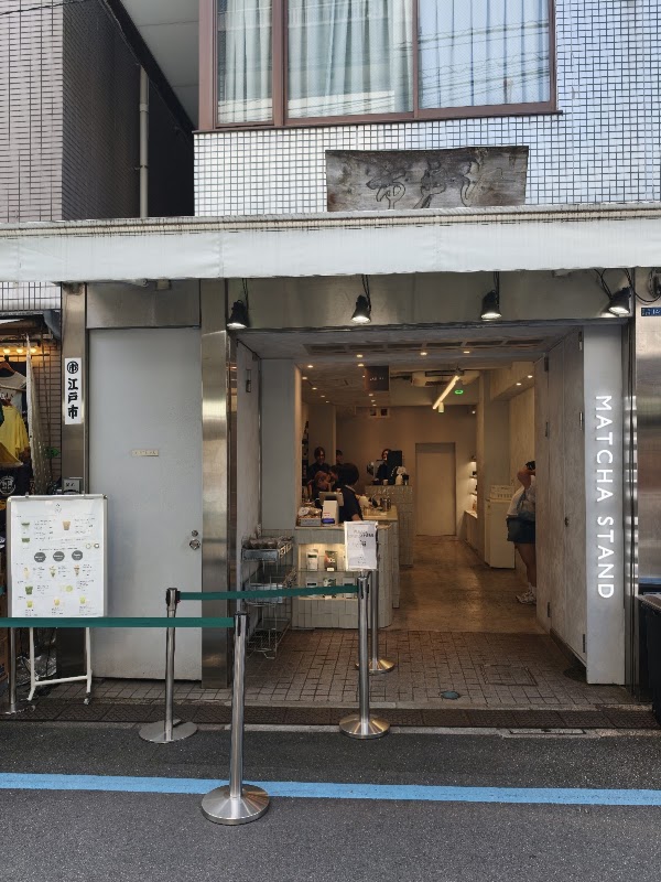 Matcha Stand Maruni TOKYO TSUKIJI 2