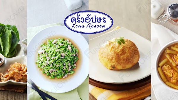 Krua Apsorn @Dinso 5