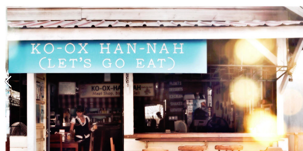 Ko-Ox Han Nah (Let's Go Eat) 1