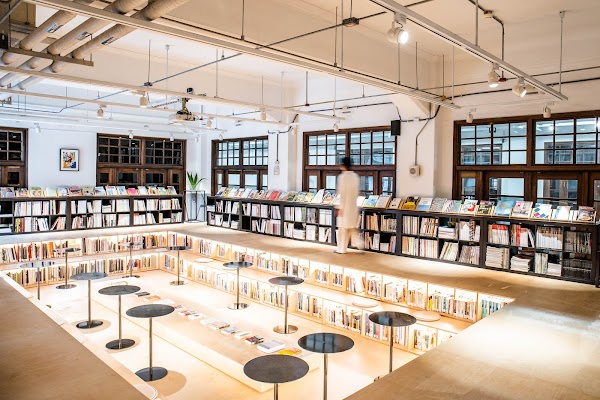 Not Just Library