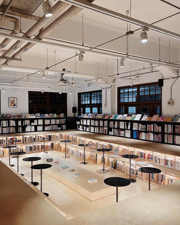 Not Just Library 5