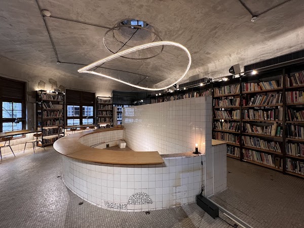 Not Just Library 4