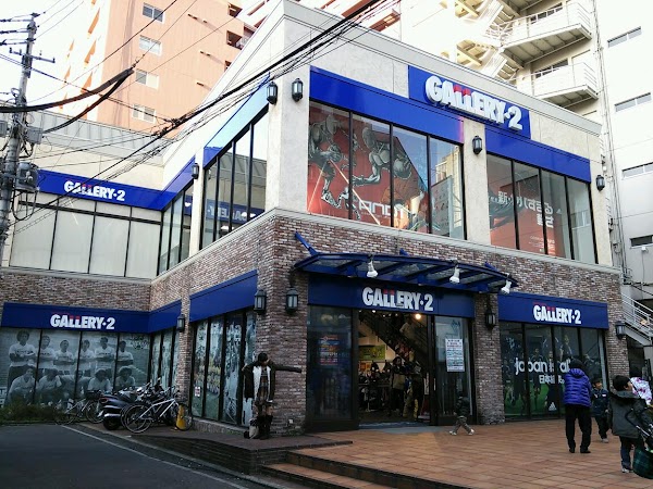 Sports shop Gallery 2 Shibuya 1