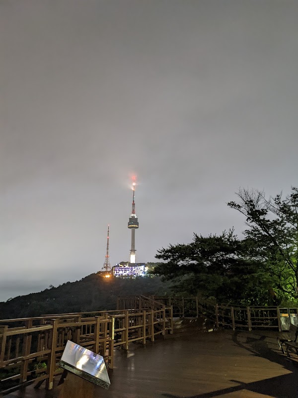 Namsan Photo Island (South Point) 2