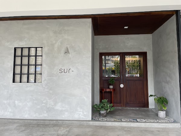 澀 Sur-