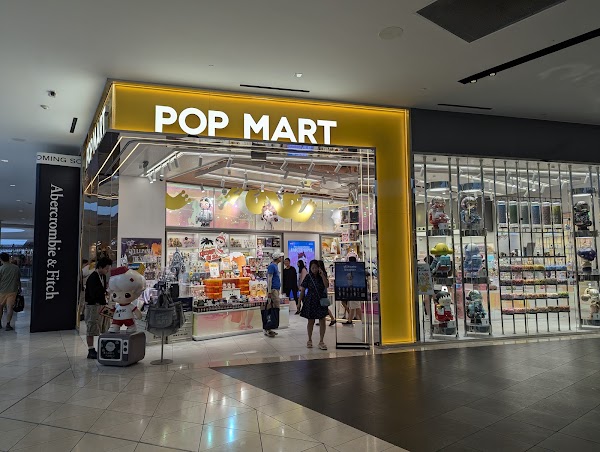 Pop Mart 1