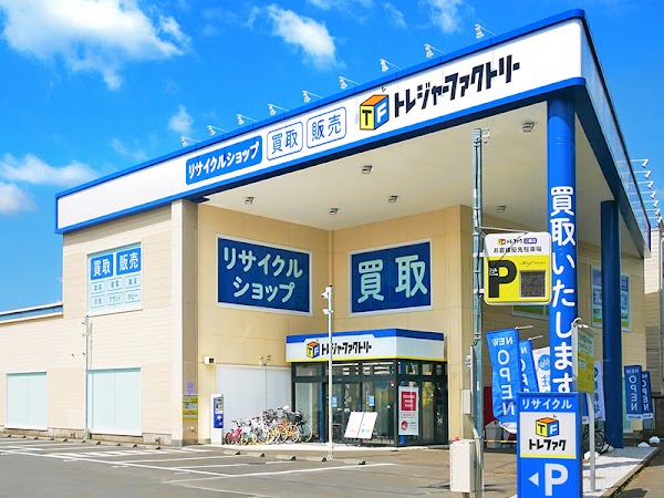 Treasure Factory Mitaka shop 1